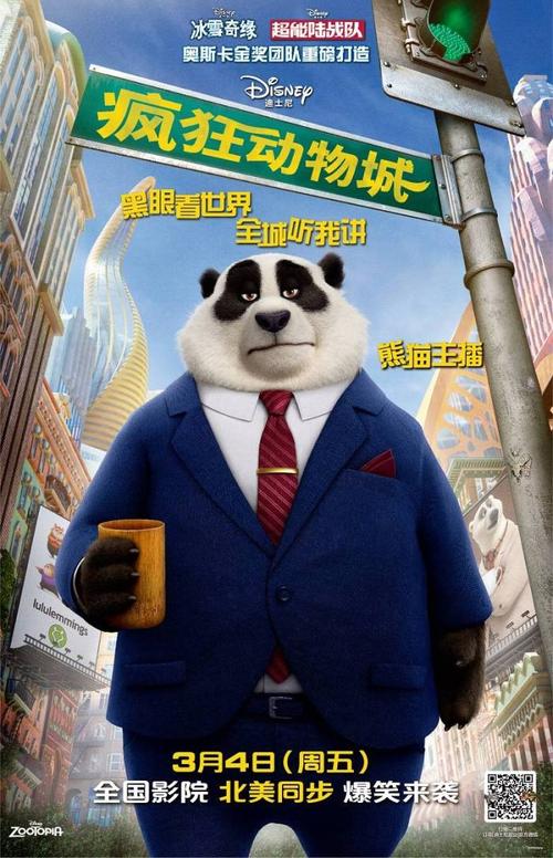 只有学位证 算硕士吗