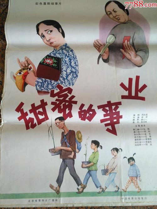 怎么做假亚特兰大艺术学院文凭毕业证